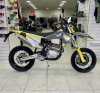 GR 7 4T YB300H, 2026 г.