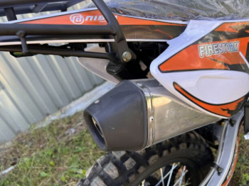 ROCKOT RS250 Firestorm, 2026 г.