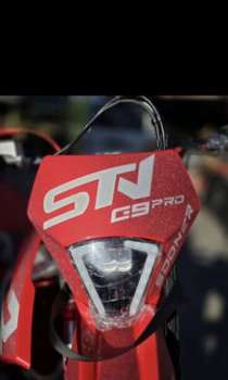 STN G9 Pro PRО YВS300, 2026 г.