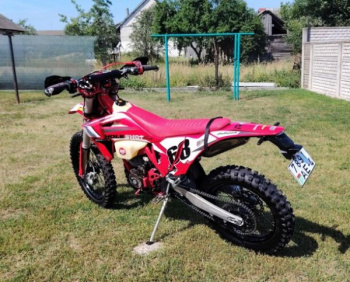 Regulmoto Holeshot, 2024 г.