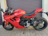 Ducati Supersport 950S, 2024 г.
