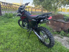 SPRMOTORS Cross Road-300max, 2026 г.