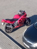 Honda VFR, 1992 г.