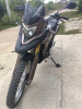 Racer Ranger RC300-GY8, 2025 г.
