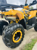 Motoland Wild Track LUX 200, 2026 г.
