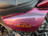 Honda Magna vf 500c, 1984 г.