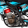 Regulmoto ZR PR 300, 2026 г.