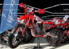 ROCKOT GS 7 Tribute 250, 2026 г.