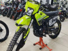 Motoland XT300 HS, 2026 г.