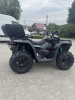 CFMOTO CForce 1000 EPS New, 2025 г.