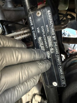 CFMOTO CForce 625 Turing, 2025 г.
