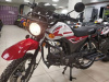 Motoland Alpha Forester RS 11, 2026 г.