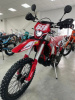 Regulmoto Holeshot Red Edition (4 valves), 2024 г.