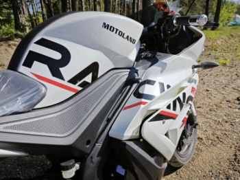 Motoland R1 300, 2026 г.