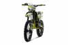 Progasi SUPER MAX 300, 2025 г.