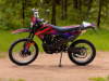 Racer ZWC2-300B, 2026 г.