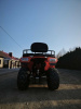 Yacota ATV, 2024 г.
