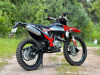Racer RC250GY-C2K, 2026 г.