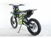 Storm MX 250 KKE, 2026 г.