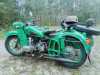 Днепр К-650, 1970 г.