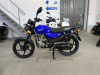 SPRMOTORS Alpha NEW Plus, 2026 г.