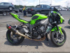 Kawasaki ZX ZX-6R KRT Edition, 2025 г.