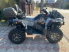 Stels ATV 850 2.0 eps tech, 2025 г.