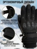 Перчатки мужские зимние тактические мотоциклетные Armsport, черные