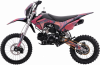 BSE EX 17/14 Rift Red, 2026 г.