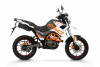 Туризм ROCKOT HOUND 250 с ПТС, 2025 г.