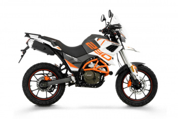 Туризм ROCKOT HOUND 250 с ПТС, 2025 г.