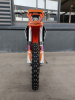 Kews K23 NX250 (Carb) 21/18, 2025 г.
