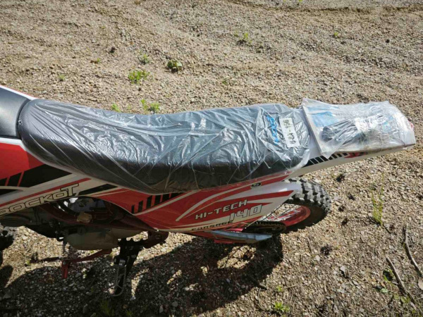 Пит-байк ROCKOT HI-TECH 140 Forsage 2.0, 2026 г.