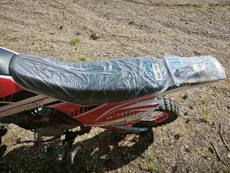 Пит-байк ROCKOT HI-TECH 140 Forsage 2.0, 2026 г.