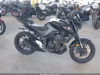 Yamaha MT 03, 2023 г.
