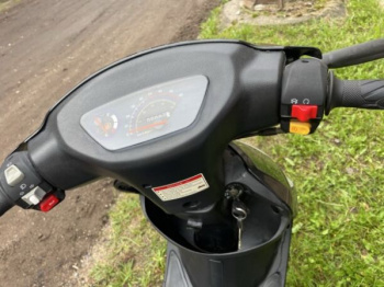Regulmoto Digita 50, 2025 г.