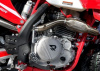 ROCKOT GS7-PRO Chaser 300, 2026 г.