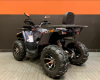 AMOTO Shark 200cc PRO ПСМ, 2025 г.
