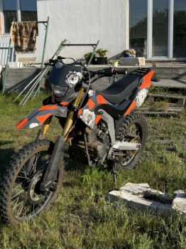 Минск X 250, 2020 г.