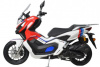 Motoland X-MAX 150, 2025 г.