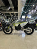 Regulmoto Nibbi N300-S (NB300), 2024 г.