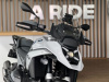 BMW R 1300 GS, 2025 г.