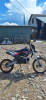 BSE EX 125e, 2021 г.