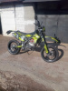 Regulmoto ZR 300, 2024 г.