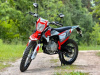 Racer RC250GY-C2K, 2026 г.