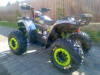 Motoland Wild 125, 2026 г.