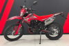 Motoland XR 300 LITE (175FMM), 2026 г.