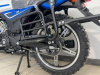 Motoland Alpha Forester RS 11, 2026 г.
