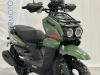 SPRMOTORS TANK 150cc (49сс), 2025 г.