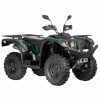 Baltmotors Striker Hisun 400 EFI ПТС, 2025 г.